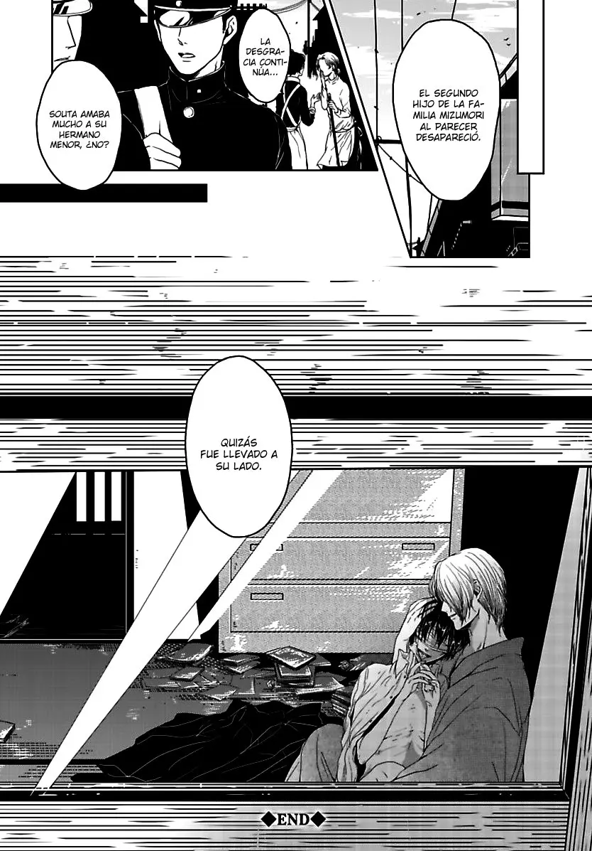 Samenai Yume (2013) - Capítulo 0.01 - Página 36 - LectorTMOo
