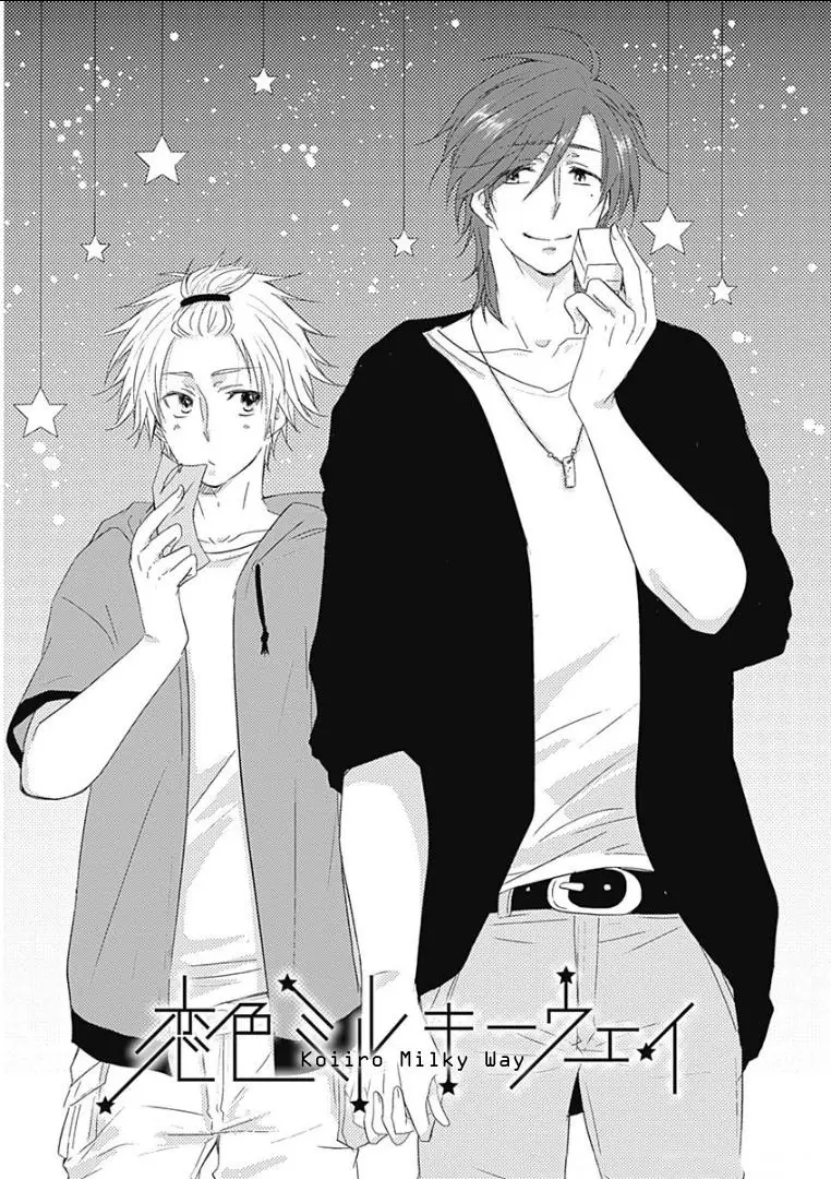 Samishigariya no Love Letter (2013) - Capítulo 5 - Página 3 - LectorTMOo