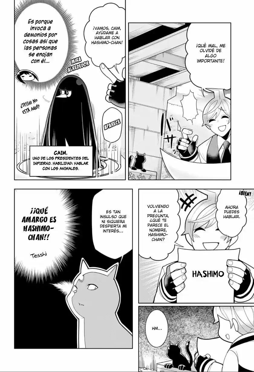 Samon-kun wa Summoner (2015) - Capítulo 12 - Página 9 - LectorTMOo