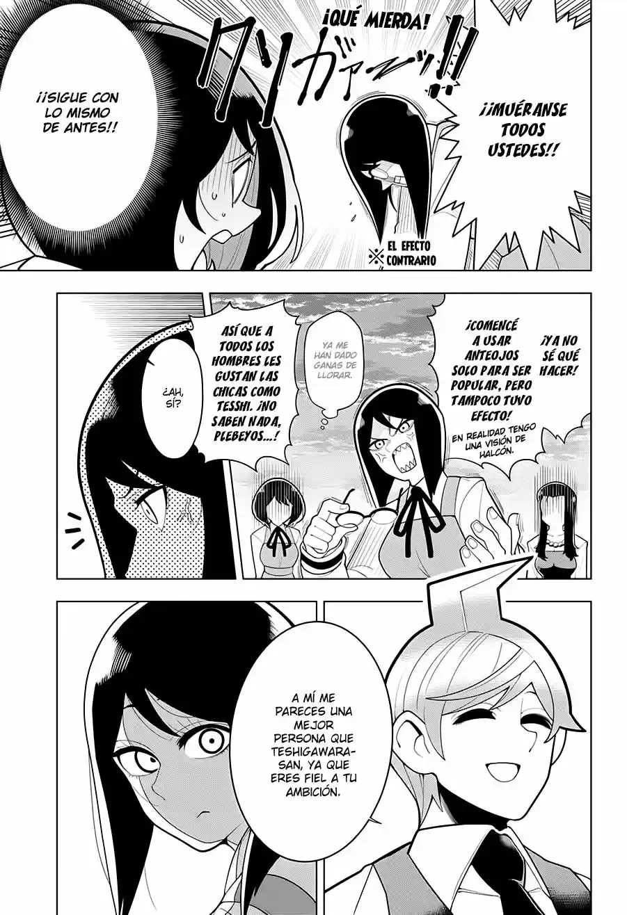 Samon-kun wa Summoner (2015) - Capítulo 14 - Página 14 - LectorTMOo