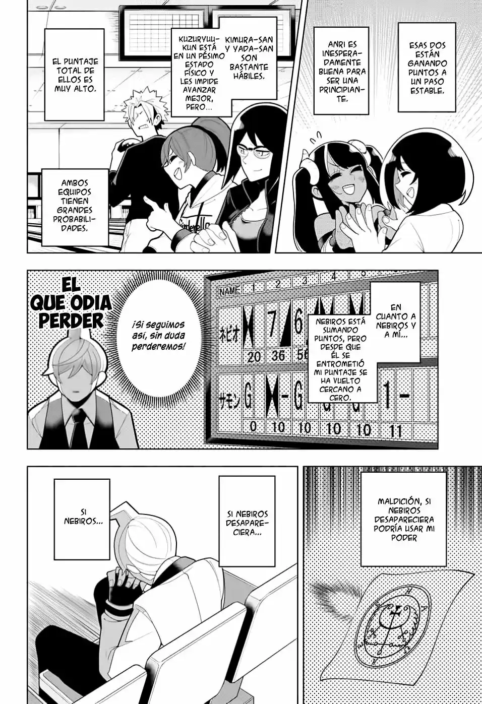 Samon-kun wa Summoner (2015) - Capítulo 15 - Página 17 - LectorTMOo