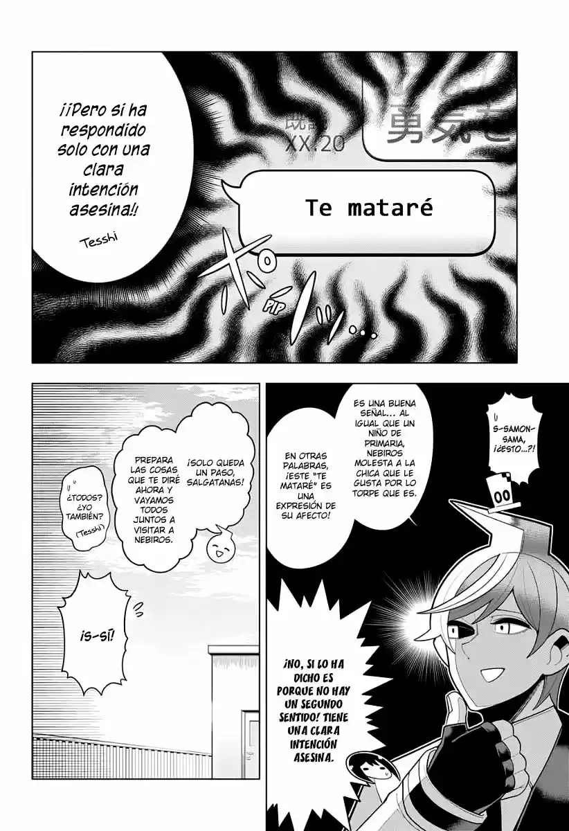 Samon-kun wa Summoner (2015) - Capítulo 17 - Página 13 - LectorTMOo