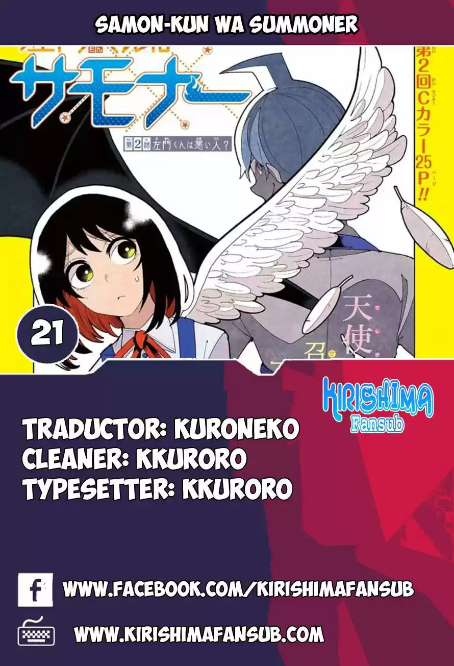 Samon-kun wa Summoner (2015) - Capítulo 21 - Página 1 - LectorTMOo