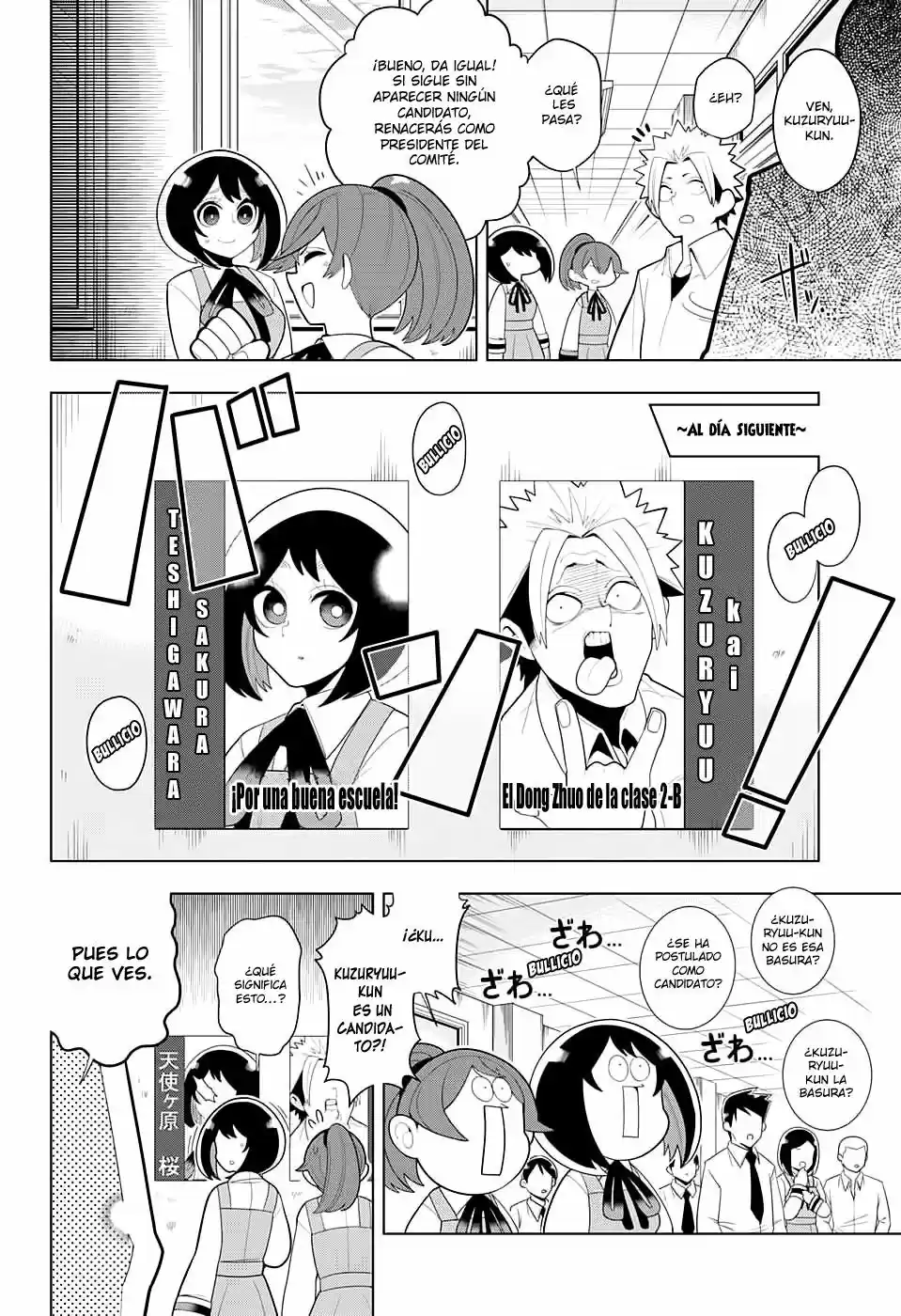 Samon-kun wa Summoner (2015) - Capítulo 21 - Página 5 - LectorTMOo