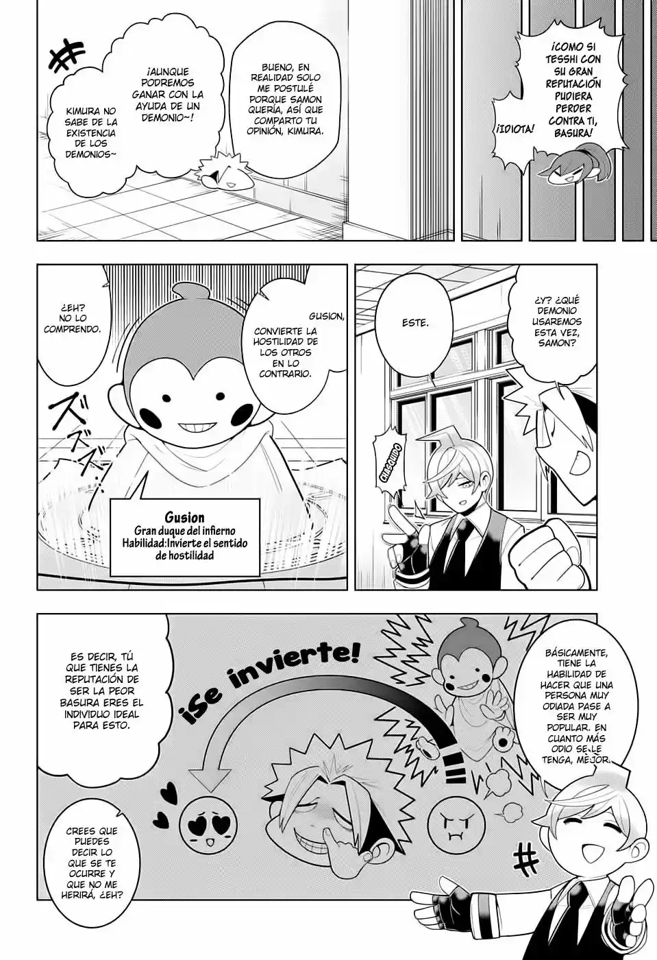 Samon-kun wa Summoner (2015) - Capítulo 21 - Página 7 - LectorTMOo