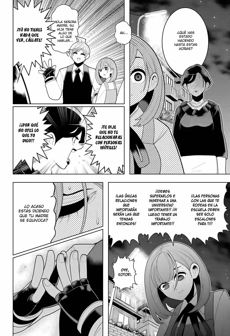 Samon-kun wa Summoner (2015) - Capítulo 30 - Página 15 - LectorTMOo