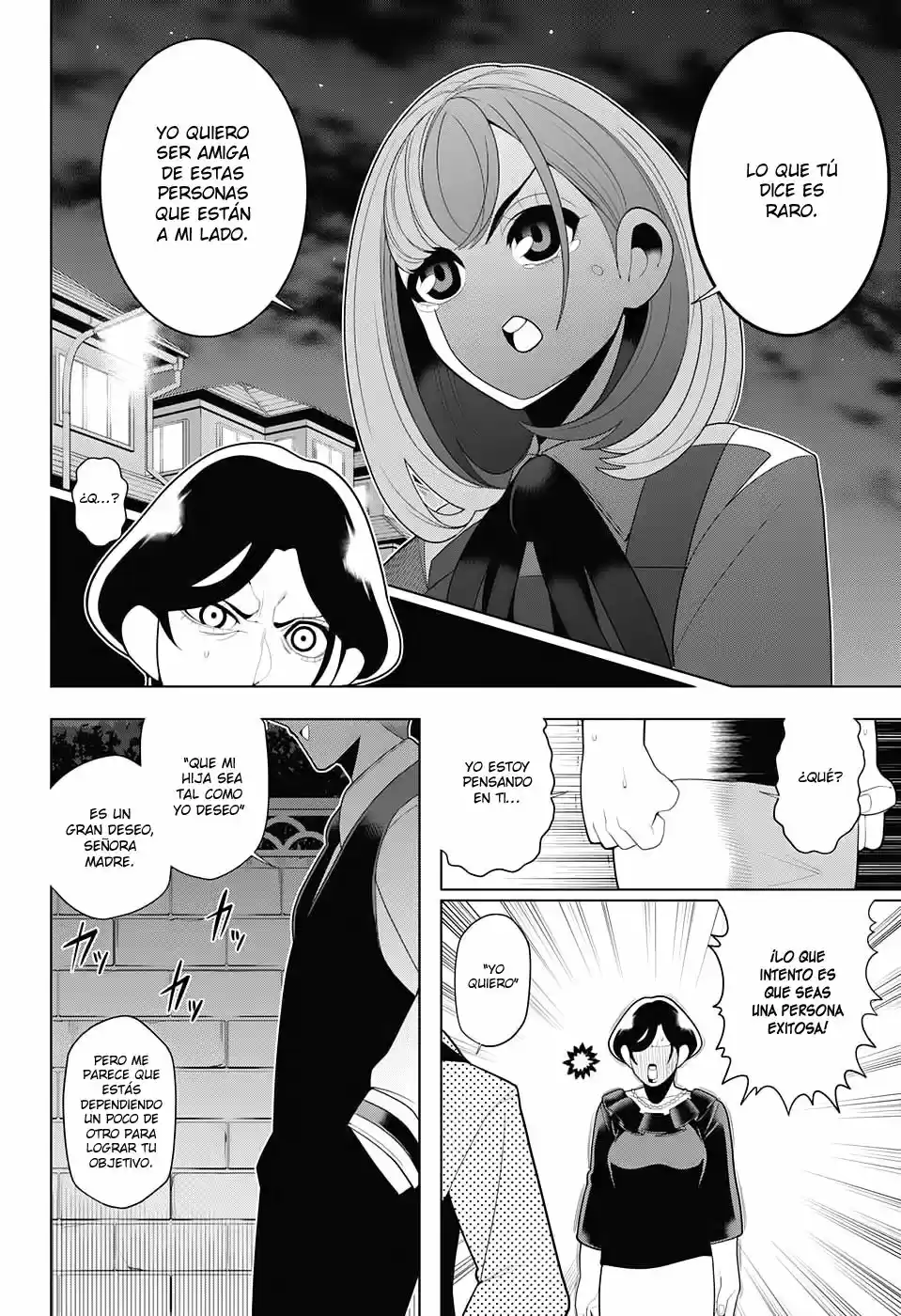 Samon-kun wa Summoner (2015) - Capítulo 30 - Página 17 - LectorTMOo