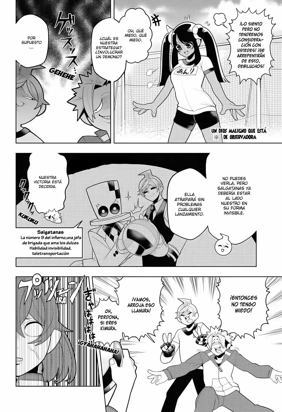 Samon-kun wa Summoner (2015) - Capítulo 31 - Página 9 - LectorTMOo