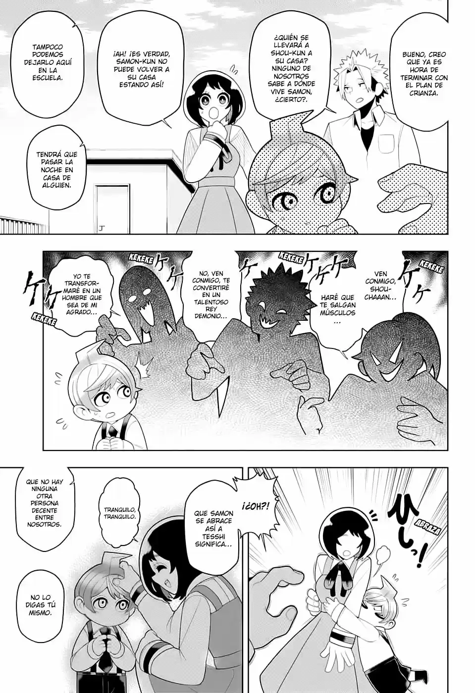 Samon-kun wa Summoner (2015) - Capítulo 32 - Página 14 - LectorTMOo