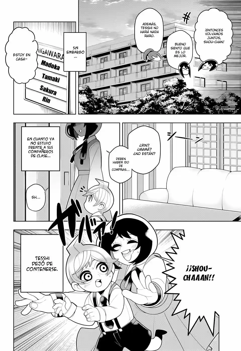Samon-kun wa Summoner (2015) - Capítulo 32 - Página 15 - LectorTMOo