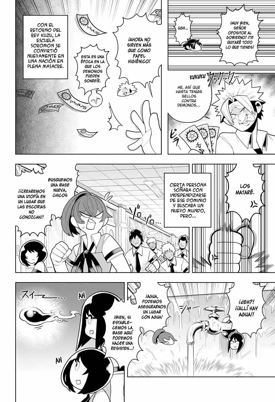 Samon-kun wa Summoner (2015) - Capítulo 36 - Página 13 - LectorTMOo