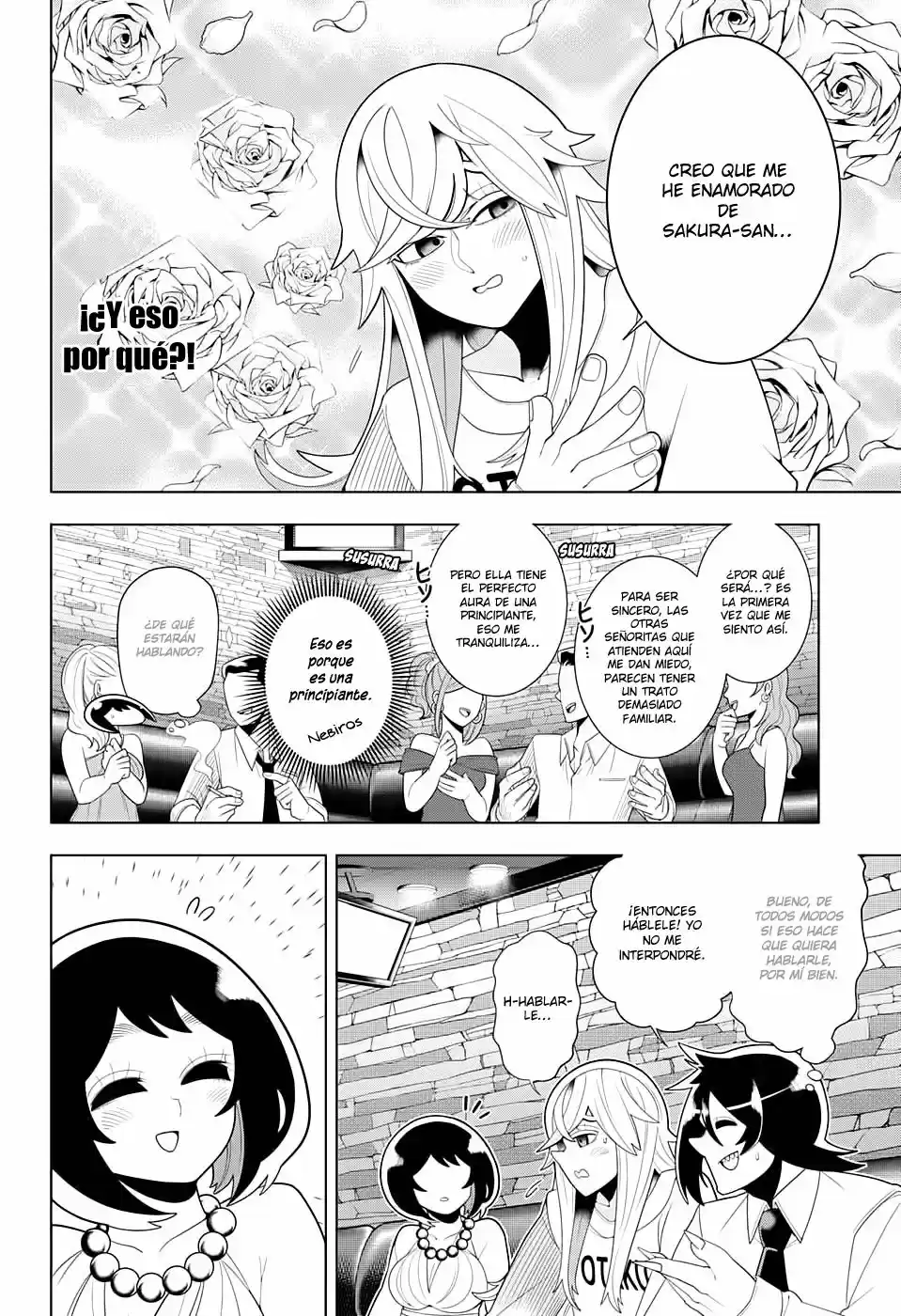 Samon-kun wa Summoner (2015) - Capítulo 37 - Página 13 - LectorTMOo