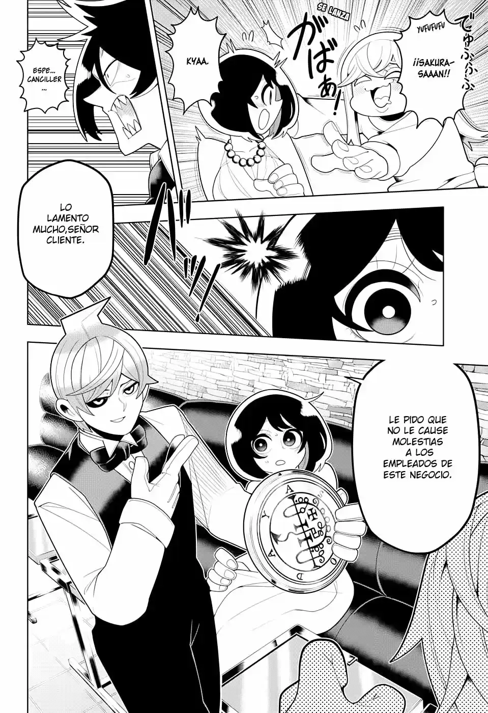 Samon-kun wa Summoner (2015) - Capítulo 37 - Página 19 - LectorTMOo