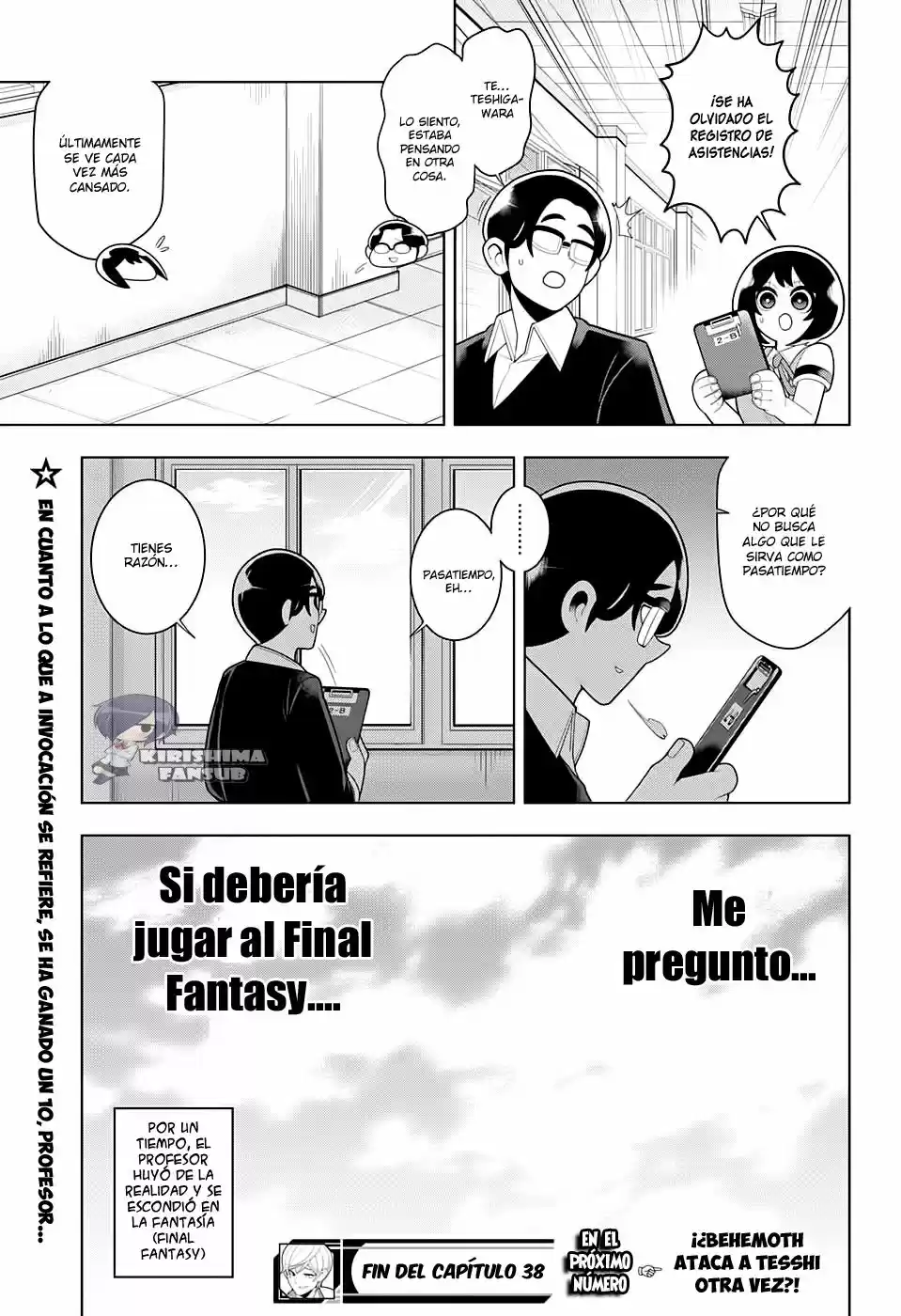 Samon-kun wa Summoner (2015) - Capítulo 38 - Página 19 - LectorTMOo