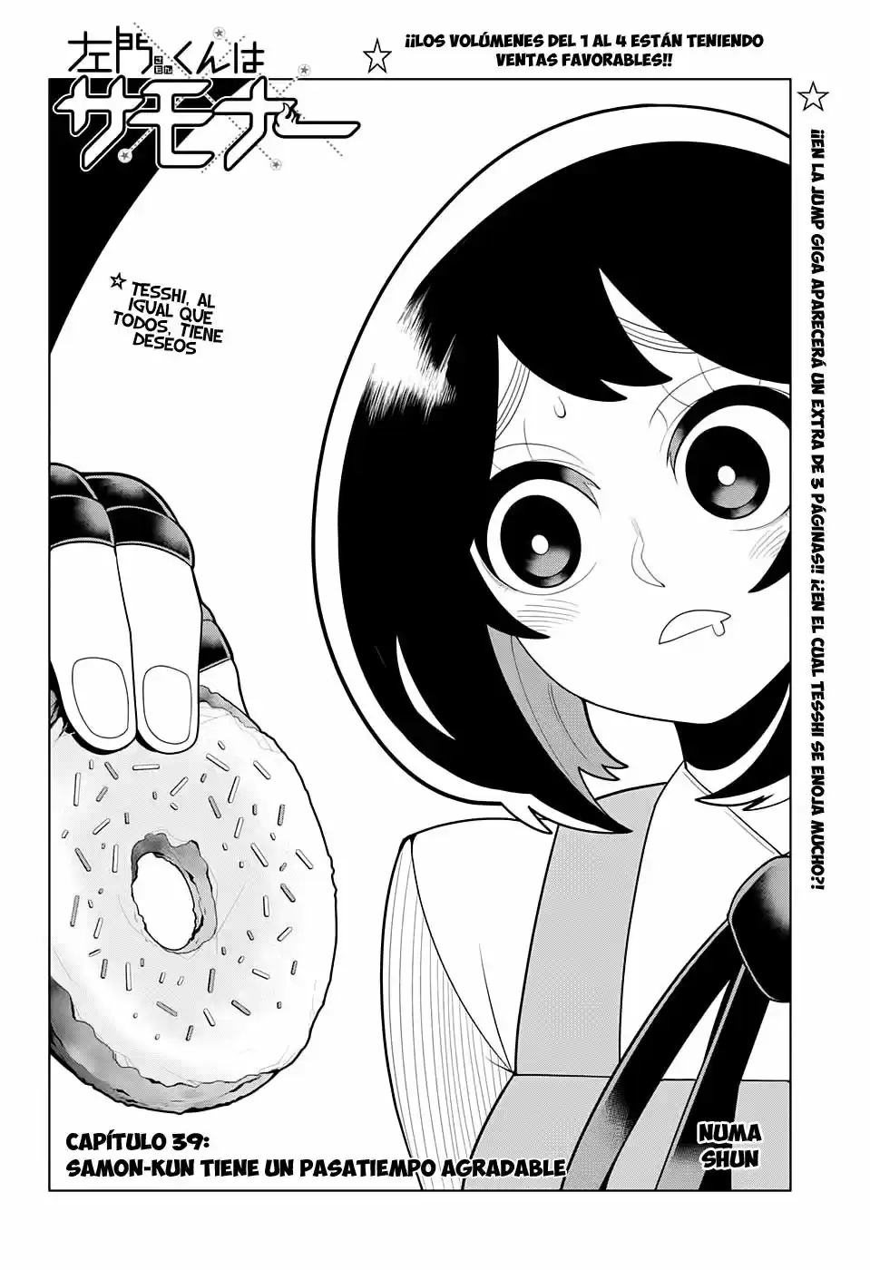 Samon-kun wa Summoner (2015) - Capítulo 39 - Página 5 - LectorTMOo