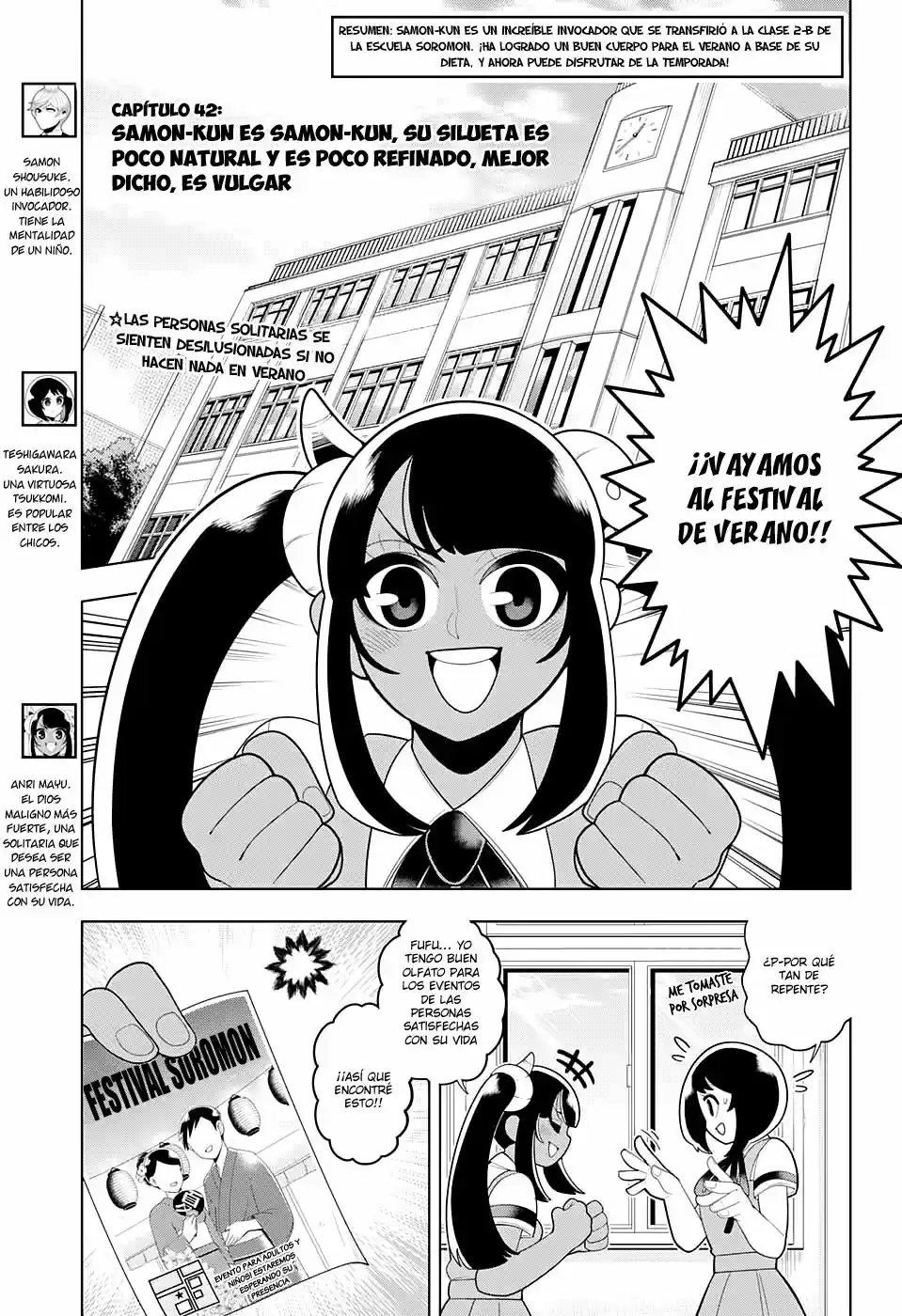 Samon-kun wa Summoner (2015) - Capítulo 42 - Página 4 - LectorTMOo