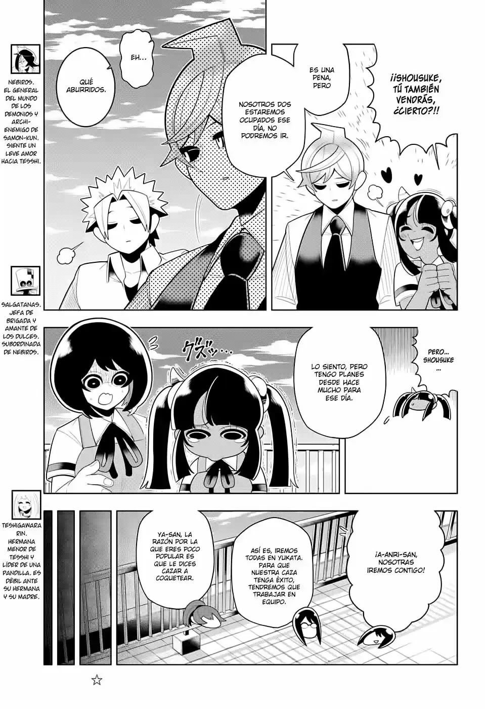 Samon-kun wa Summoner (2015) - Capítulo 42 - Página 6 - LectorTMOo