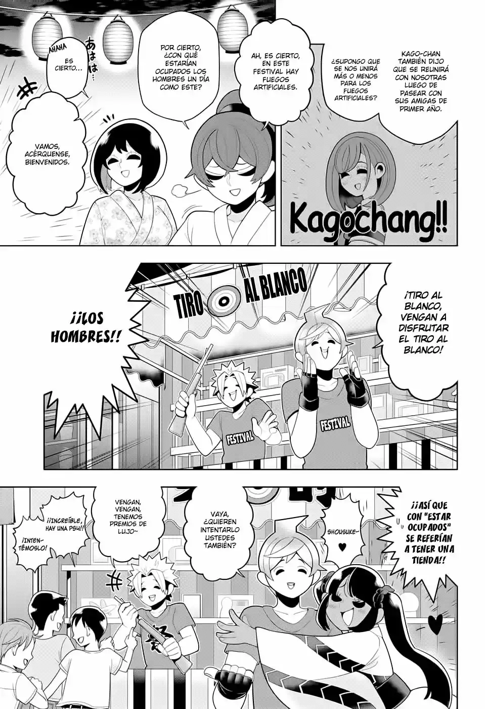 Samon-kun wa Summoner (2015) - Capítulo 42 - Página 8 - LectorTMOo