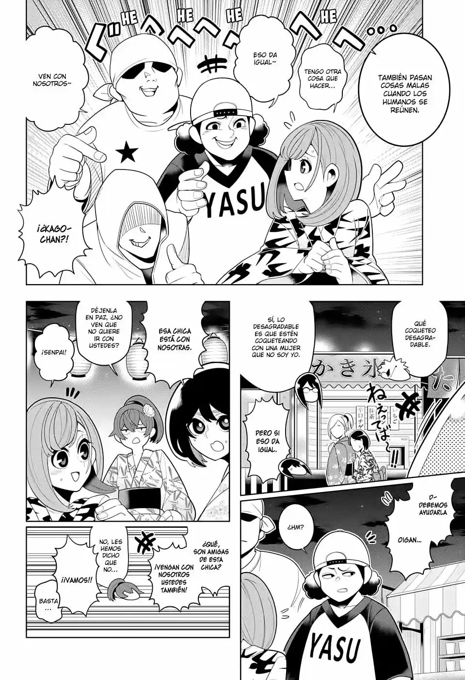 Samon-kun wa Summoner (2015) - Capítulo 42 - Página 17 - LectorTMOo