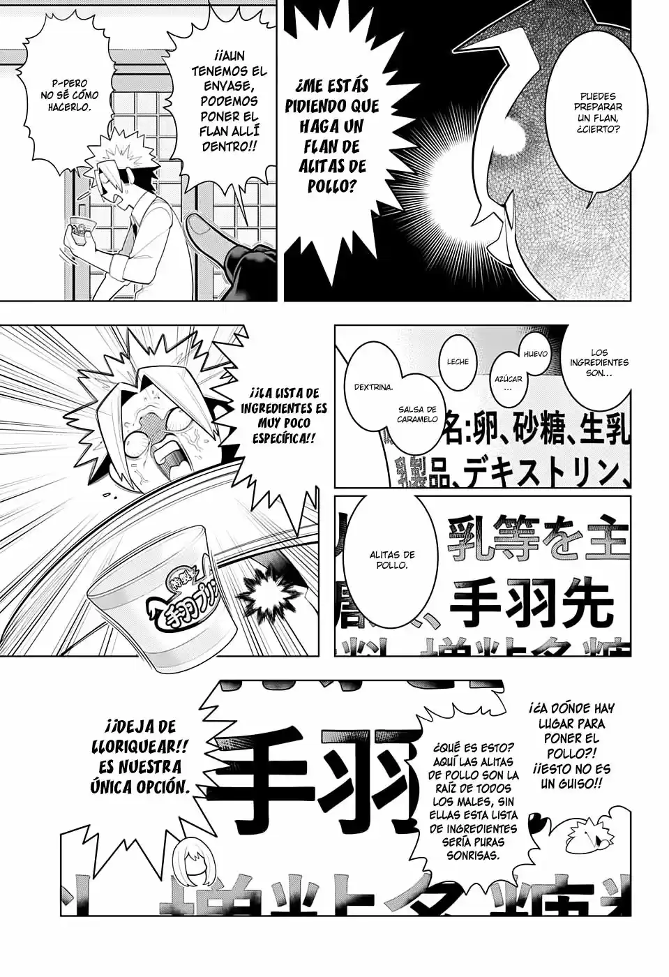 Samon-kun wa Summoner (2015) - Capítulo 43 - Página 14 - LectorTMOo