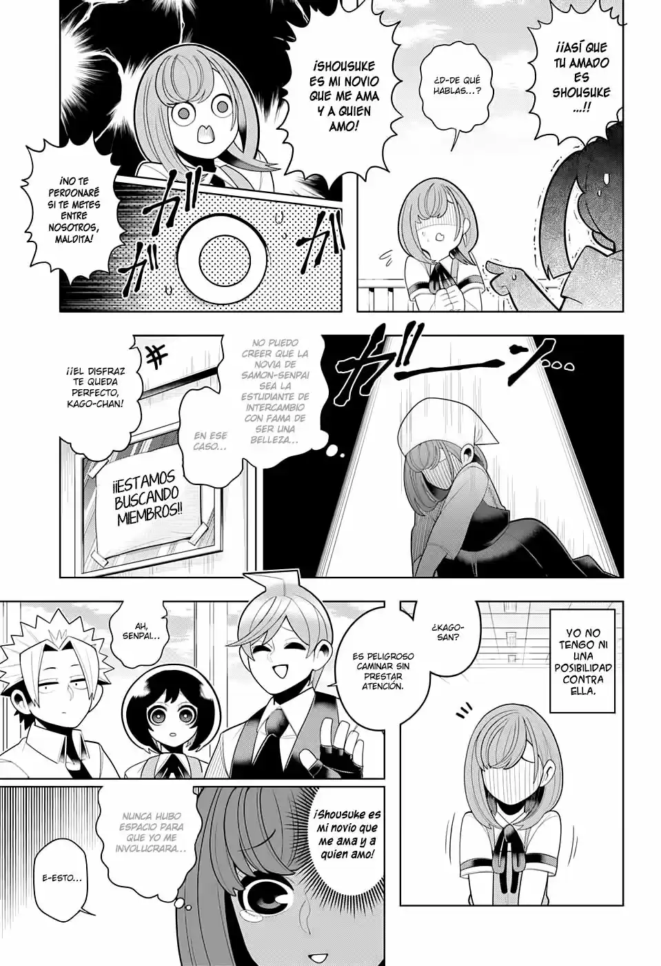 Samon-kun wa Summoner (2015) - Capítulo 44 - Página 12 - LectorTMOo