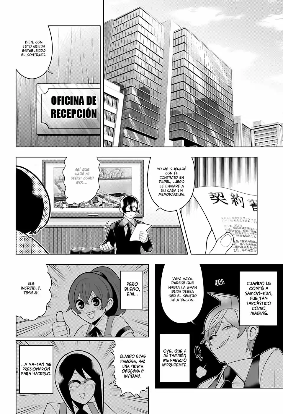 Samon-kun wa Summoner (2015) - Capítulo 46 - Página 5 - LectorTMOo