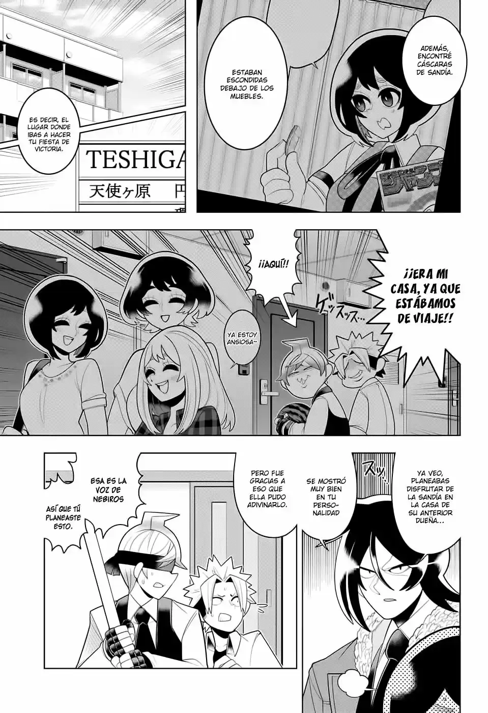 Samon-kun wa Summoner (2015) - Capítulo 49 - Página 18 - LectorTMOo