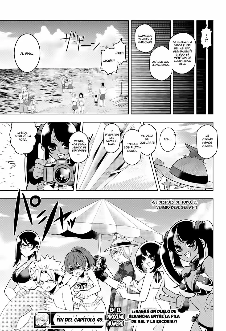 Samon-kun wa Summoner (2015) - Capítulo 49 - Página 20 - LectorTMOo
