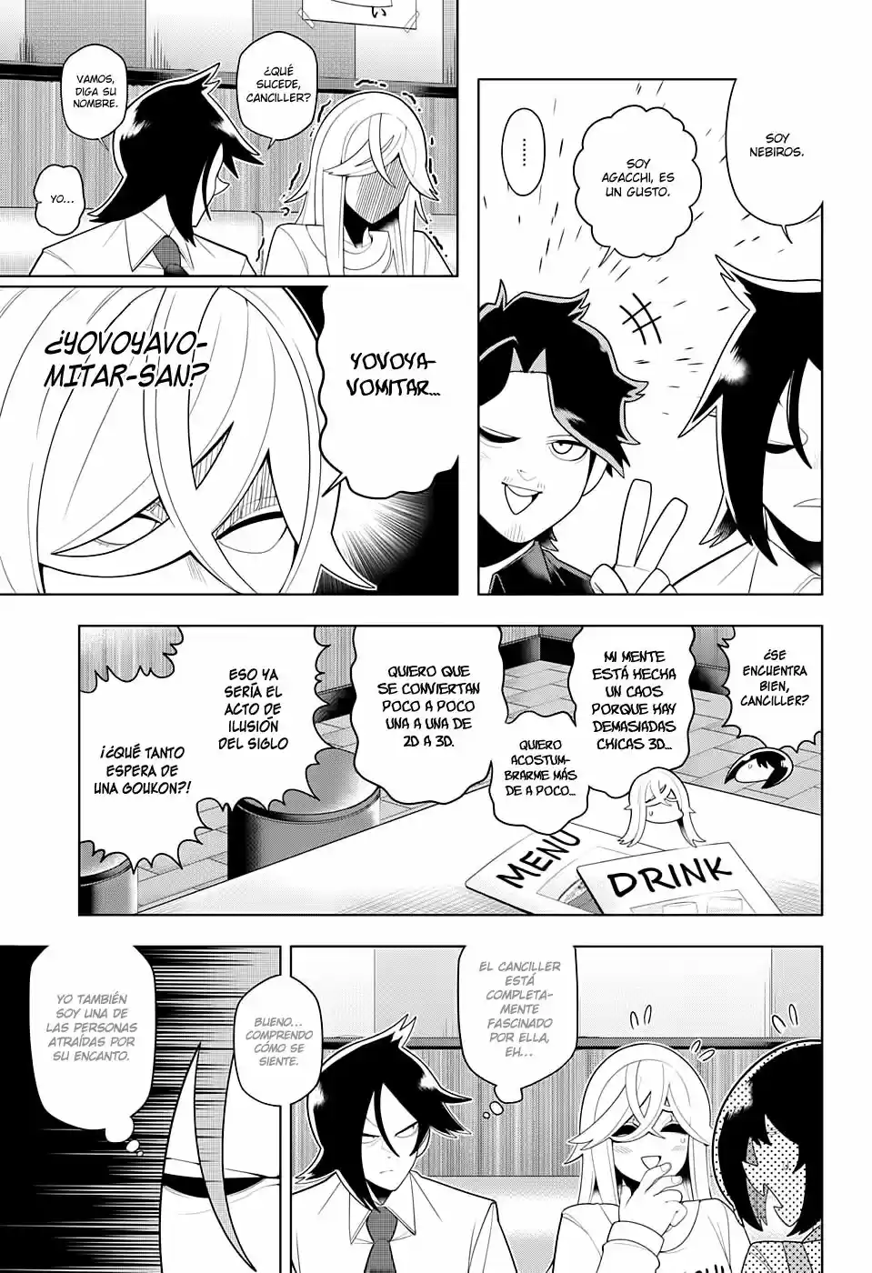 Samon-kun wa Summoner (2015) - Capítulo 51 - Página 6 - LectorTMOo