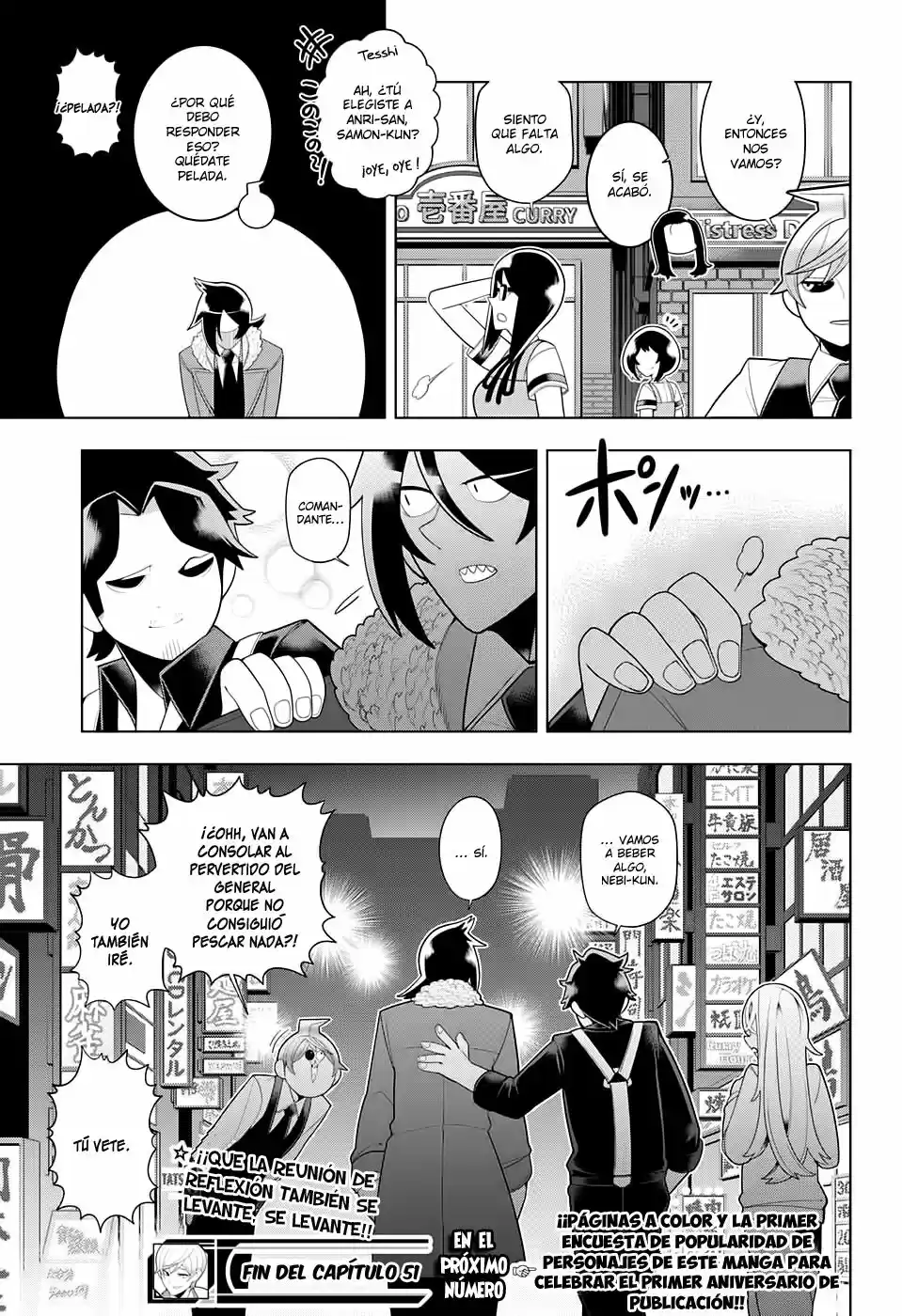 Samon-kun wa Summoner (2015) - Capítulo 51 - Página 20 - LectorTMOo