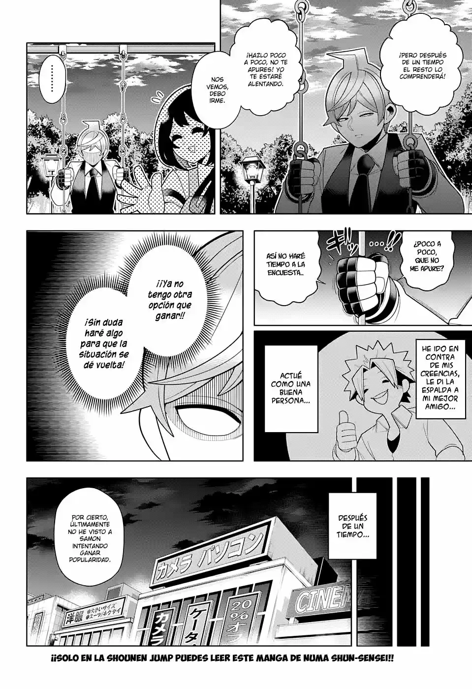Samon-kun wa Summoner (2015) - Capítulo 52 - Página 15 - LectorTMOo