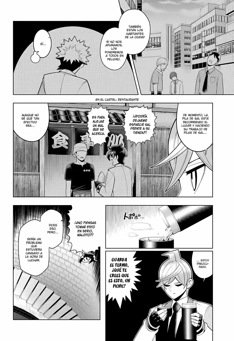 Samon-kun wa Summoner (2015) - Capítulo 54 - Página 9 - LectorTMOo