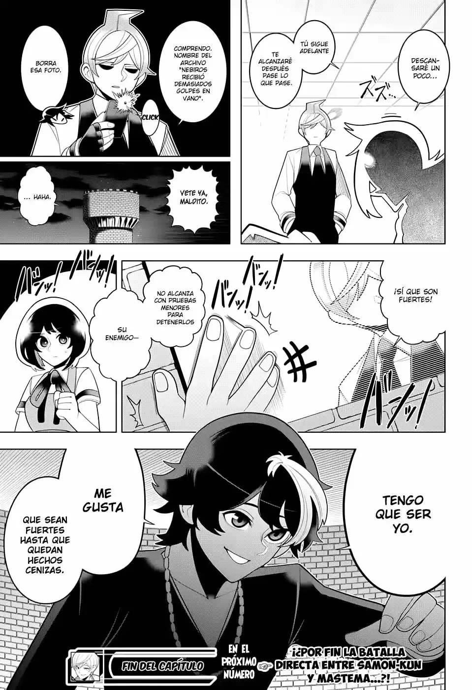 Samon-kun wa Summoner (2015) - Capítulo 56 - Página 19 - LectorTMOo