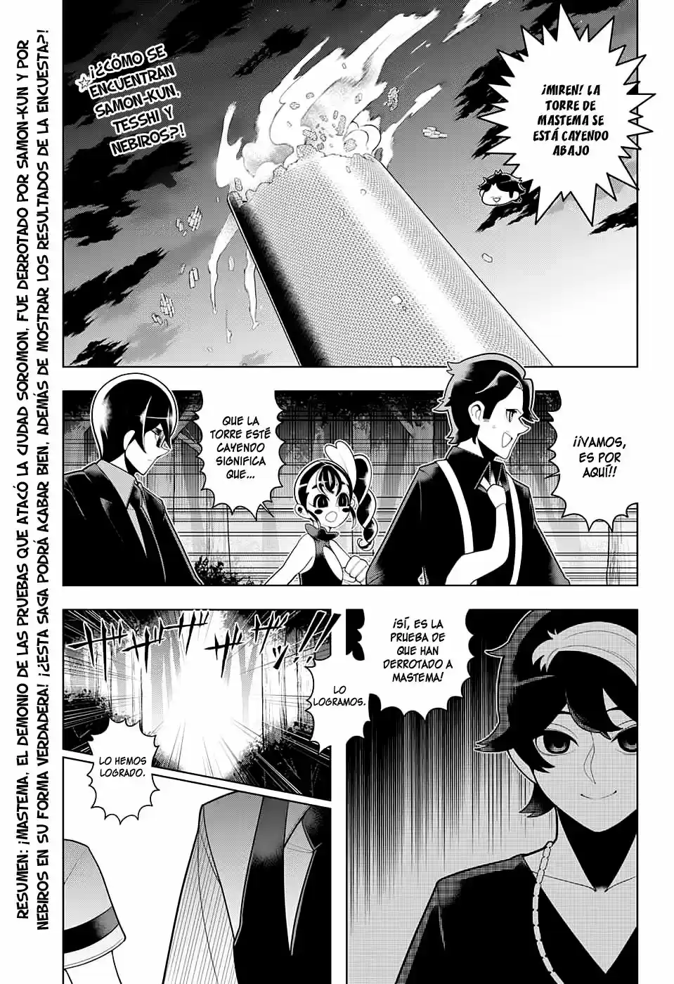 Samon-kun wa Summoner (2015) - Capítulo 59 - Página 4 - LectorTMOo