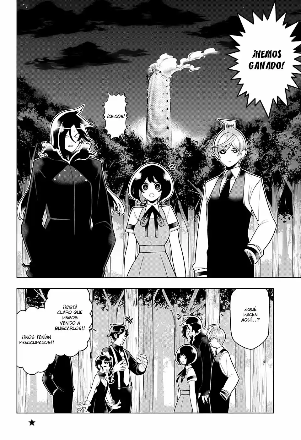 Samon-kun wa Summoner (2015) - Capítulo 59 - Página 5 - LectorTMOo