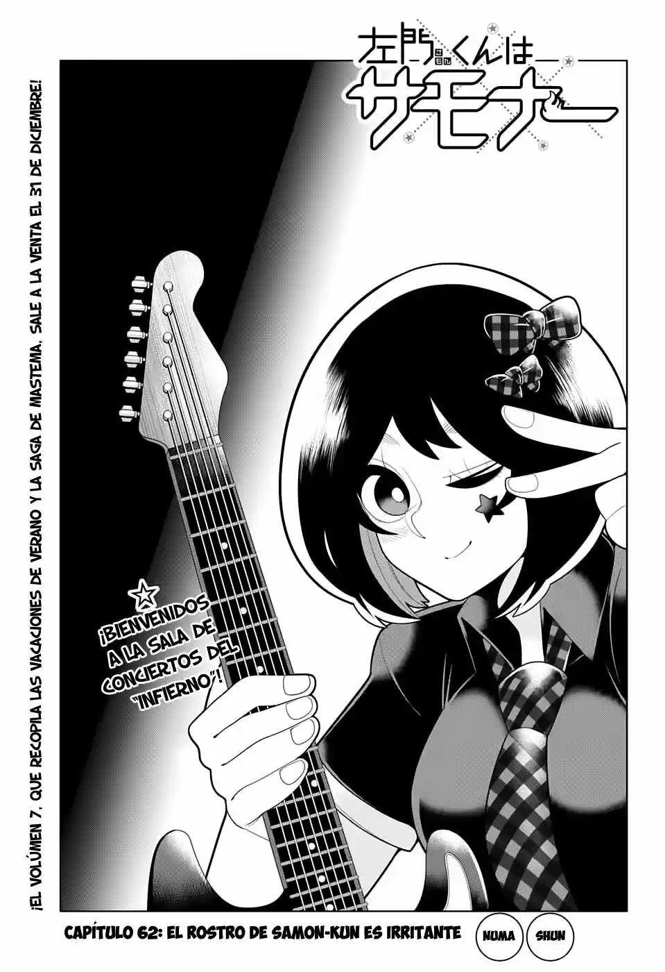 Samon-kun wa Summoner (2015) - Capítulo 62 - Página 4 - LectorTMOo