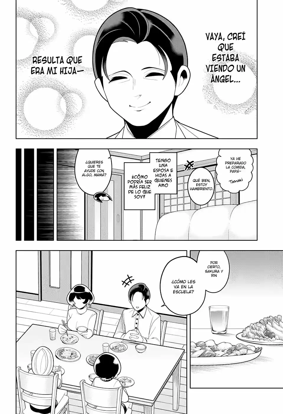 Samon-kun wa Summoner (2015) - Capítulo 63 - Página 5 - LectorTMOo