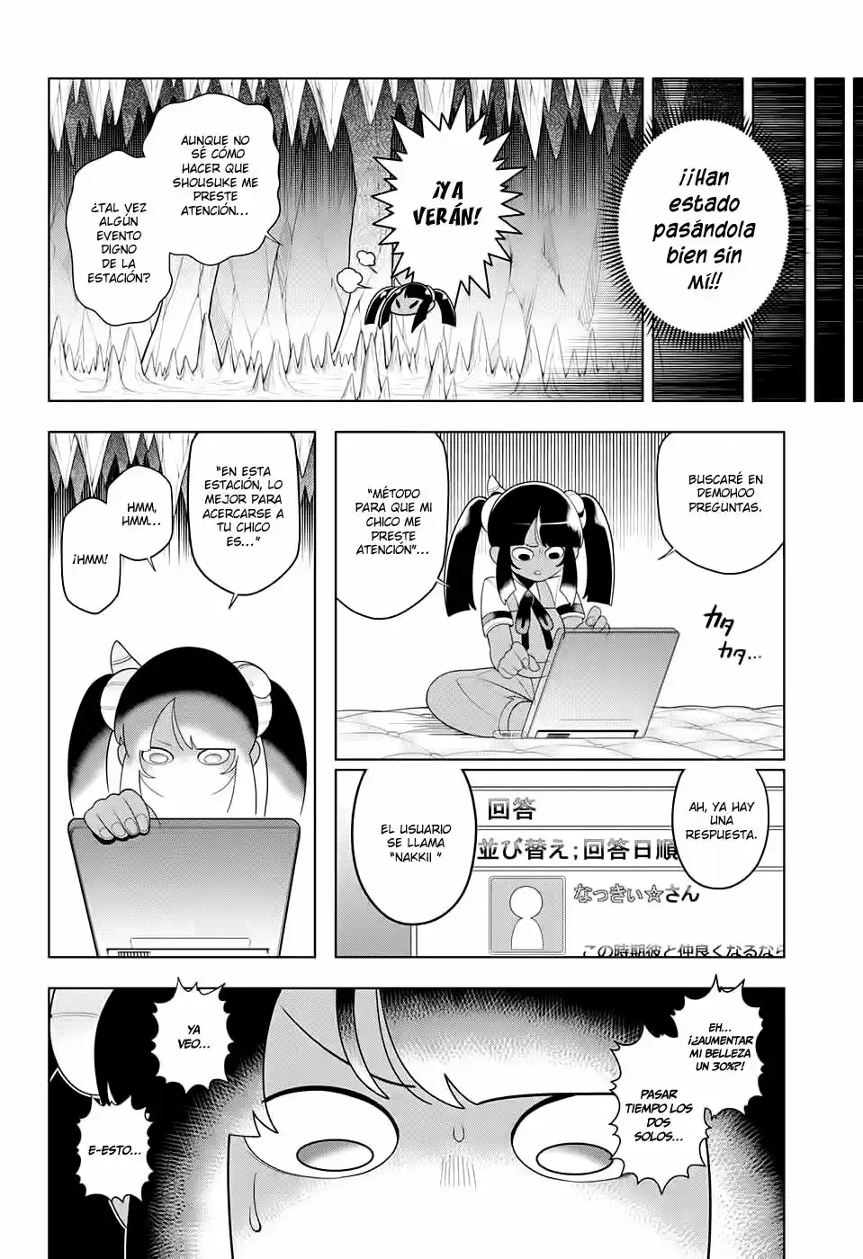 Samon-kun wa Summoner (2015) - Capítulo 64 - Página 6 - LectorTMOo