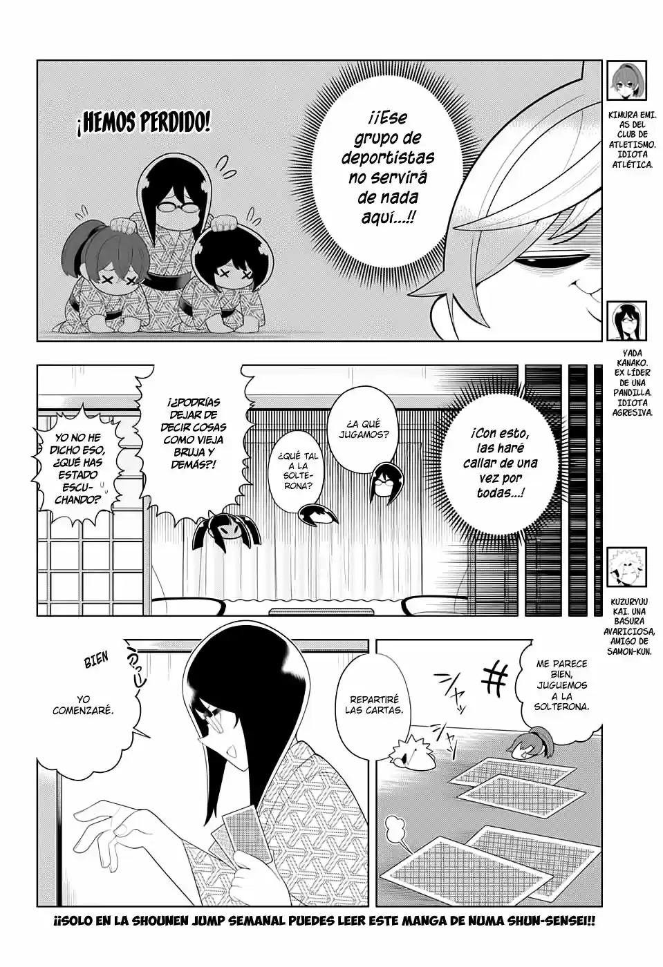 Samon-kun wa Summoner (2015) - Capítulo 65 - Página 7 - LectorTMOo