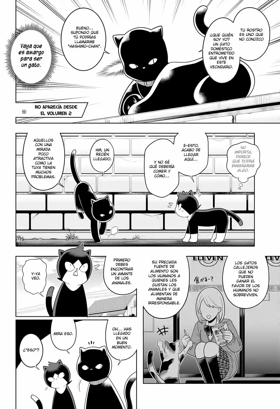 Samon-kun wa Summoner (2015) - Capítulo 66 - Página 5 - LectorTMOo