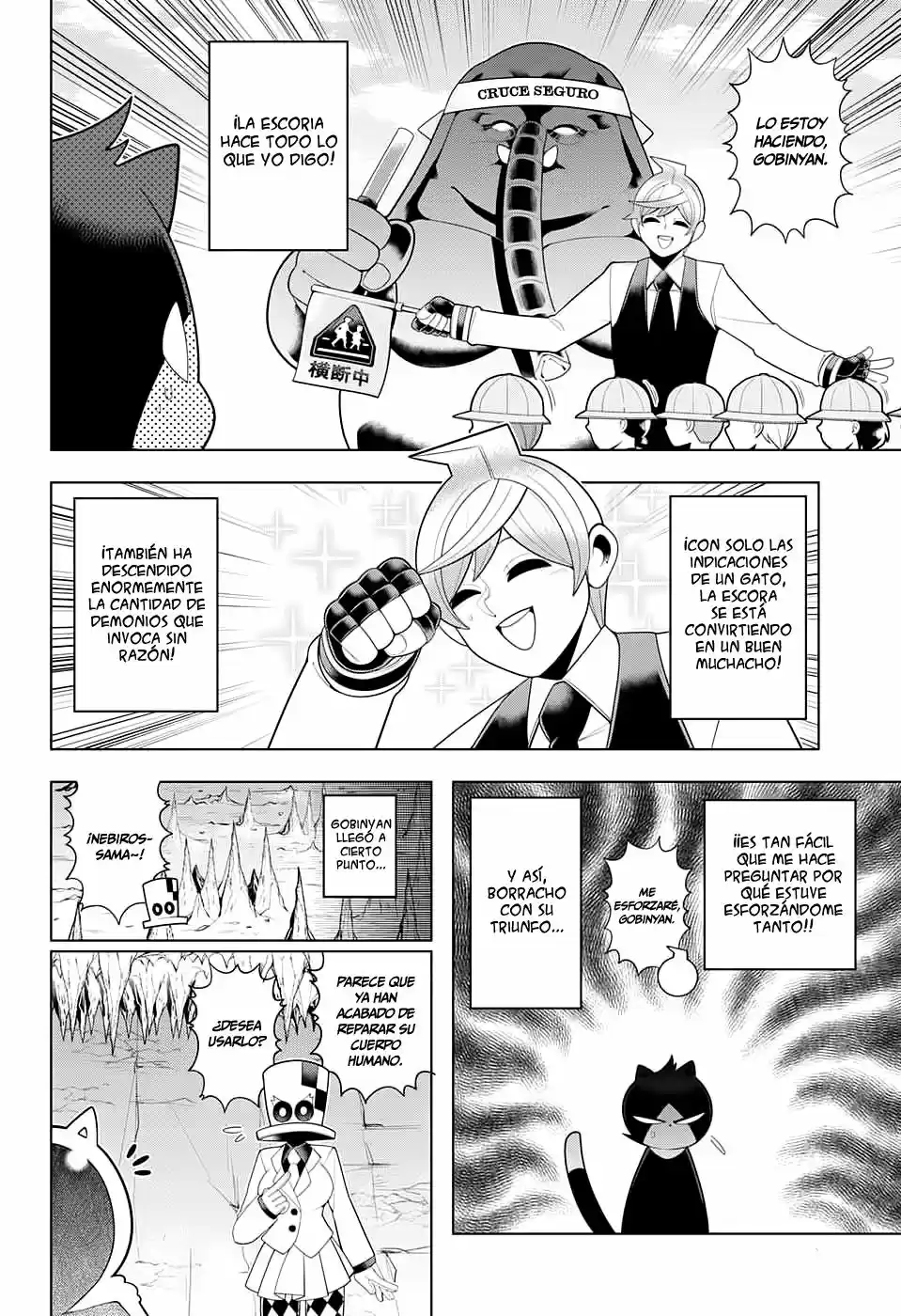 Samon-kun wa Summoner (2015) - Capítulo 66 - Página 11 - LectorTMOo