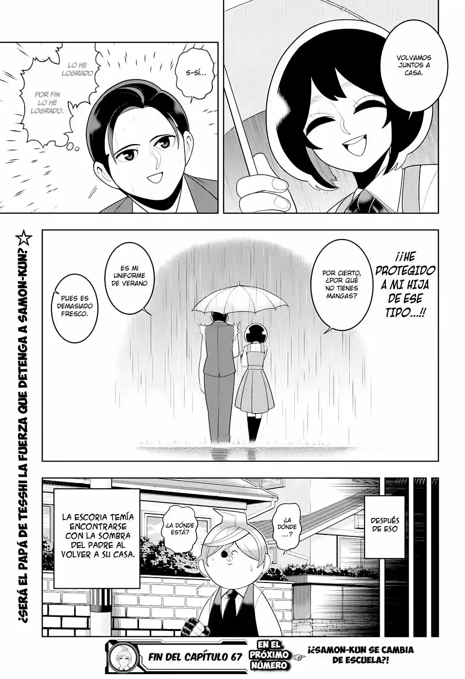 Samon-kun wa Summoner (2015) - Capítulo 67 - Página 19 - LectorTMOo