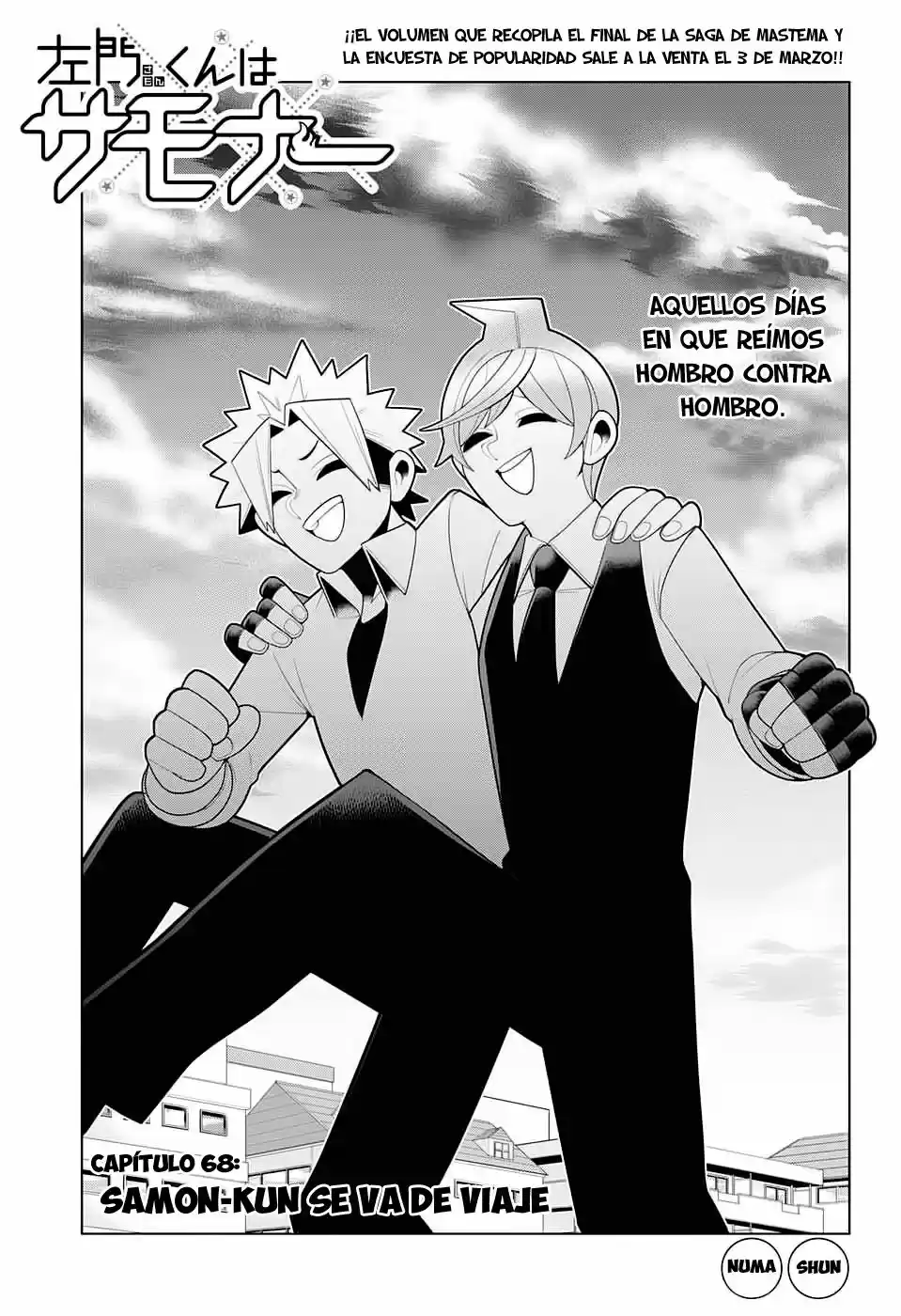 Samon-kun wa Summoner (2015) - Capítulo 68 - Página 4 - LectorTMOo