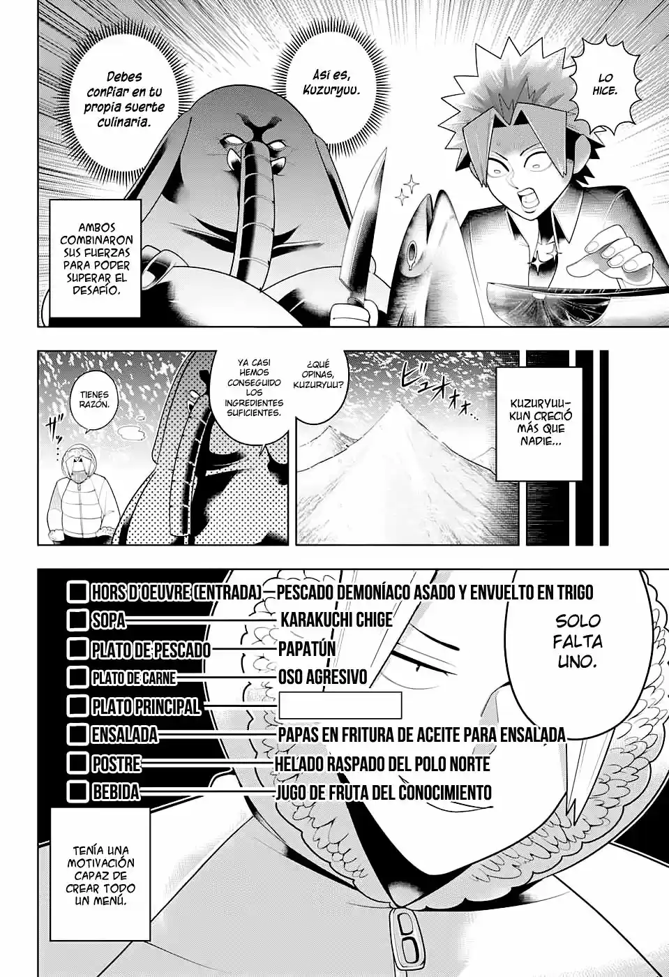 Samon-kun wa Summoner (2015) - Capítulo 68 - Página 13 - LectorTMOo