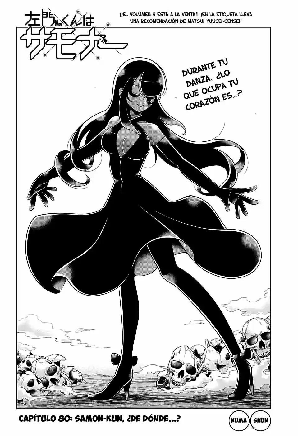 Samon-kun wa Summoner (2015) - Capítulo 80 - Página 5 - LectorTMOo