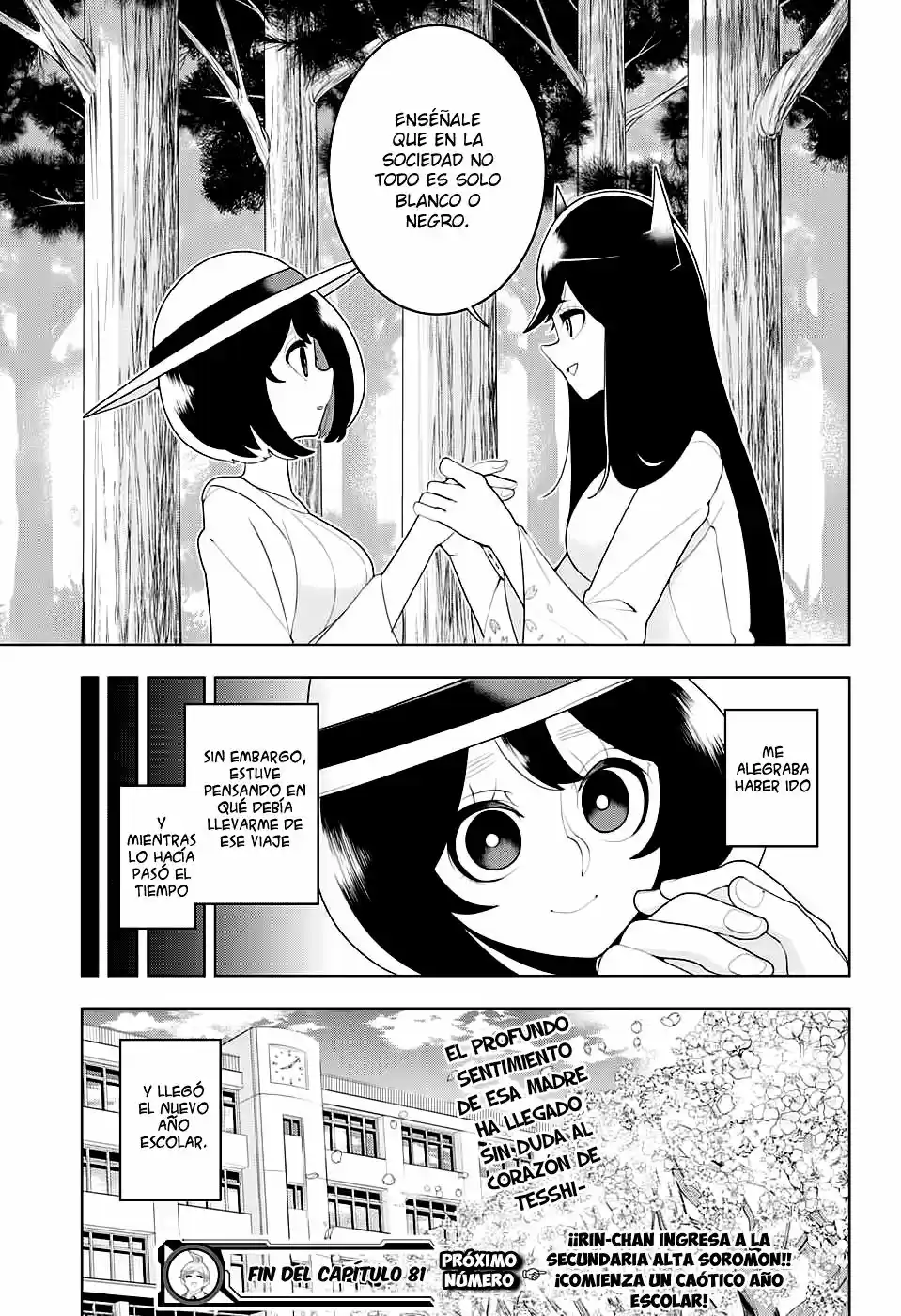 Samon-kun wa Summoner (2015) - Capítulo 81 - Página 20 - LectorTMOo