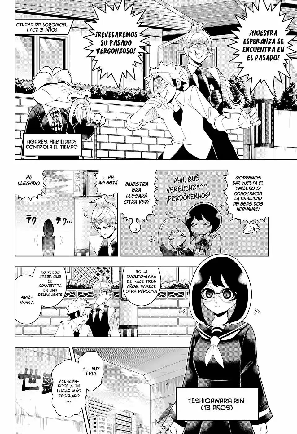 Samon-kun wa Summoner (2015) - Capítulo 83.5 - Página 5 - LectorTMOo