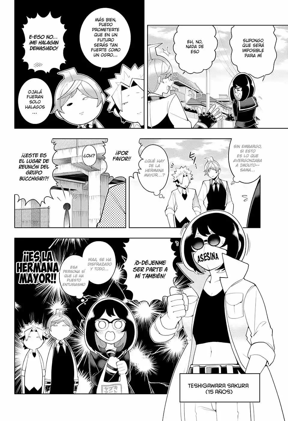 Samon-kun wa Summoner (2015) - Capítulo 83.5 - Página 9 - LectorTMOo