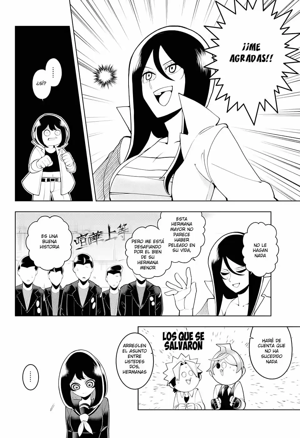 Samon-kun wa Summoner (2015) - Capítulo 83.5 - Página 17 - LectorTMOo