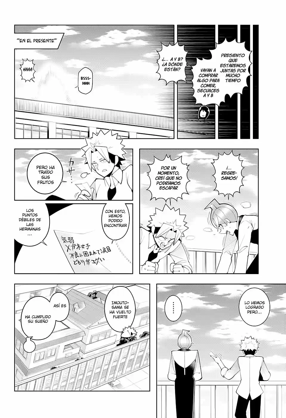 Samon-kun wa Summoner (2015) - Capítulo 83.5 - Página 19 - LectorTMOo